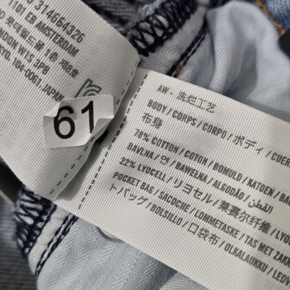 Abercrombie & Fitch Curve Love Ultra Loose Low Rise Jeans, 26 SHORT, NWOT - Picture 10 of 11